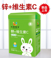 江西睿優聰保健食品有限公司